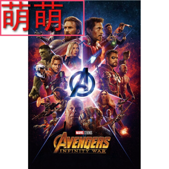 岚图ESSA可满足8-10年技术需求