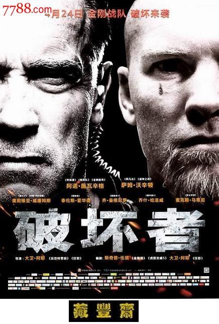 克利夫兰音乐学院文凭毕业证怎么买到